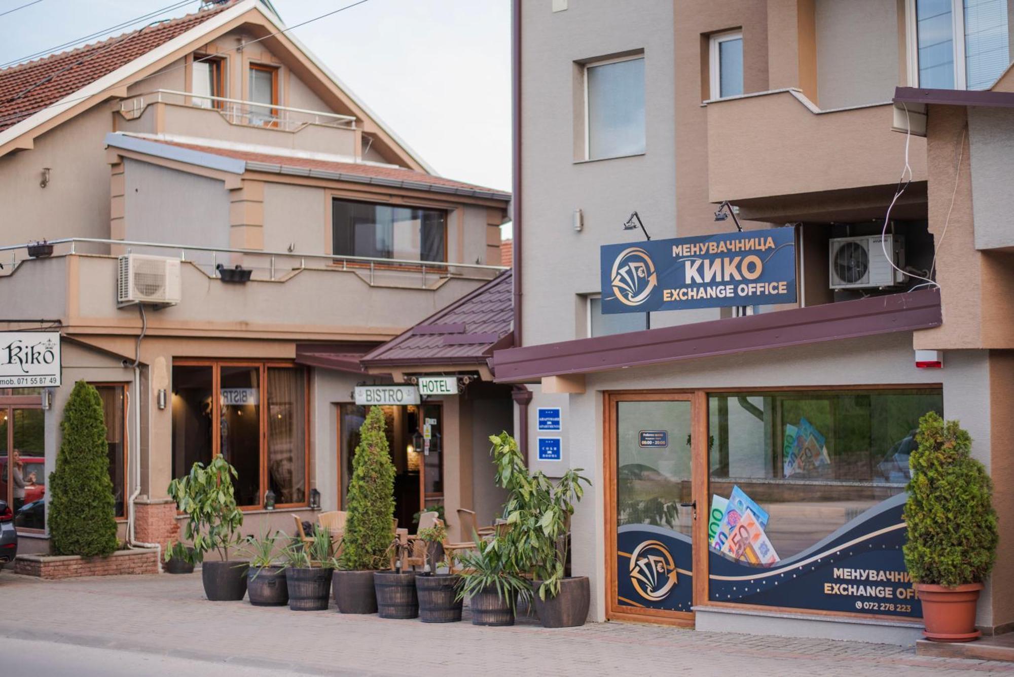 Hotel Kiko Битола Экстерьер фото